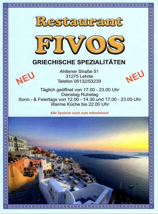 Restaurant Fivos